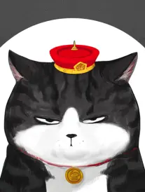 同人动漫《午夜便利店》插图