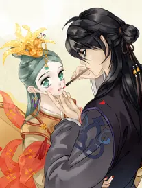同人志《白昼失眠》封面